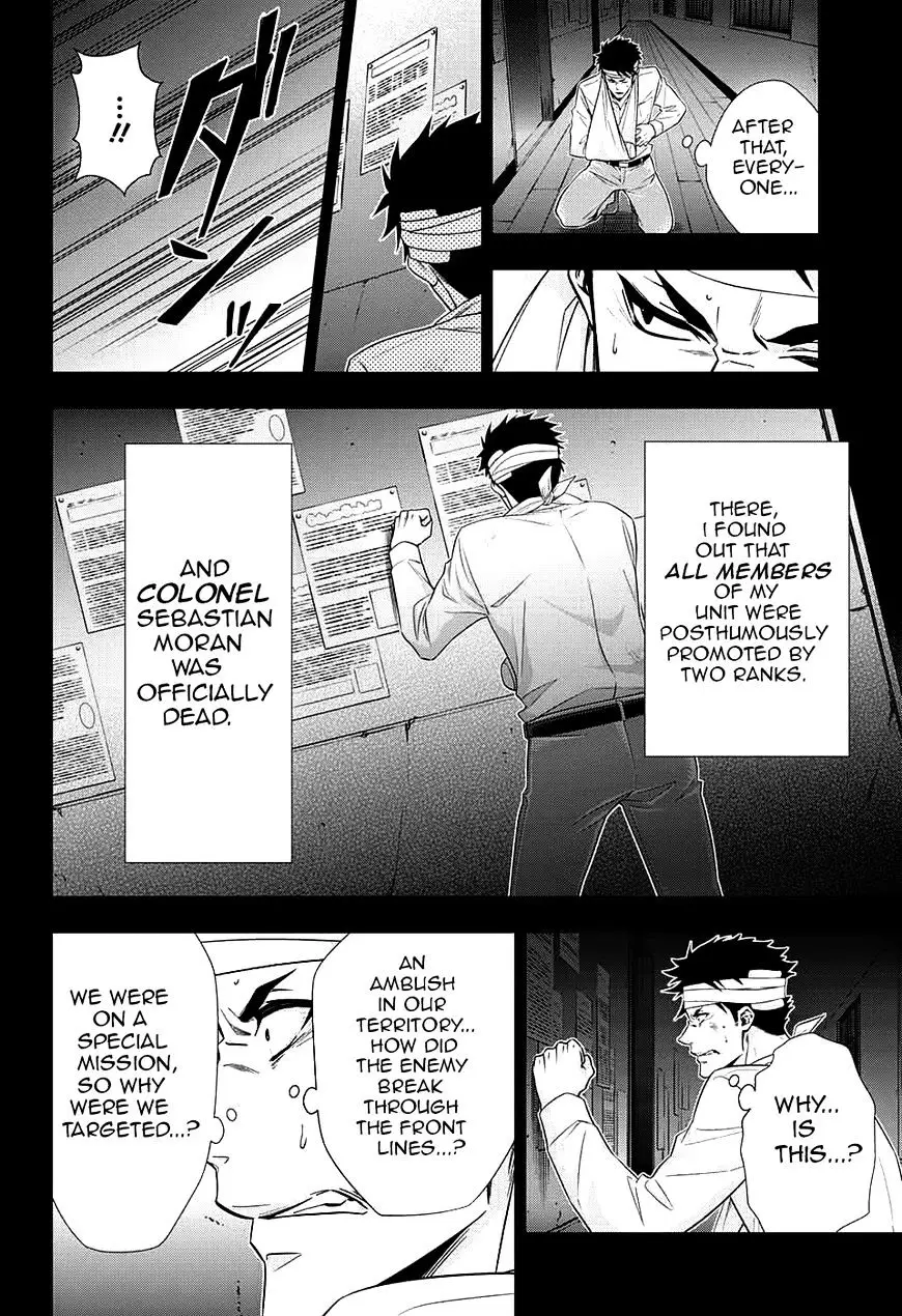 Yukoku No Moriarty - 13 page 24