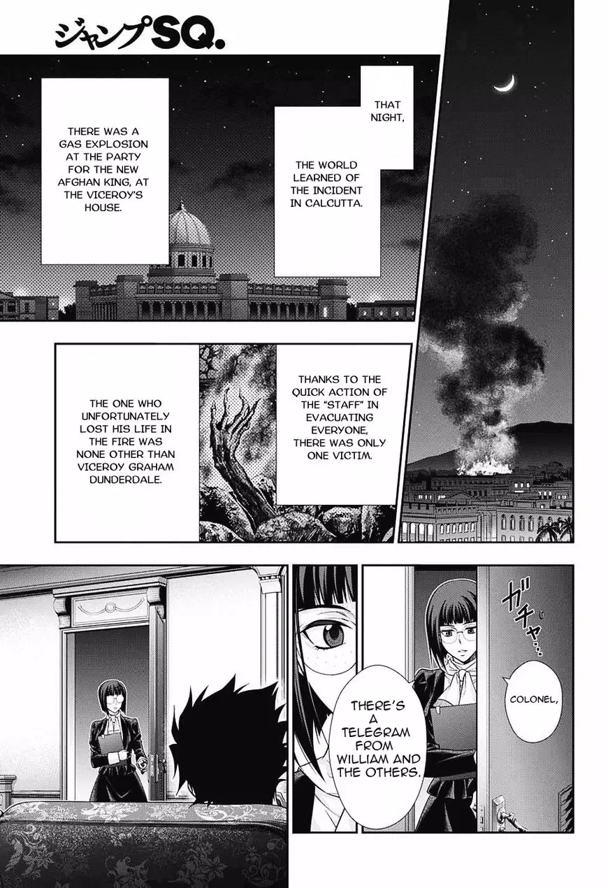 Yukoku No Moriarty - 14 page 32
