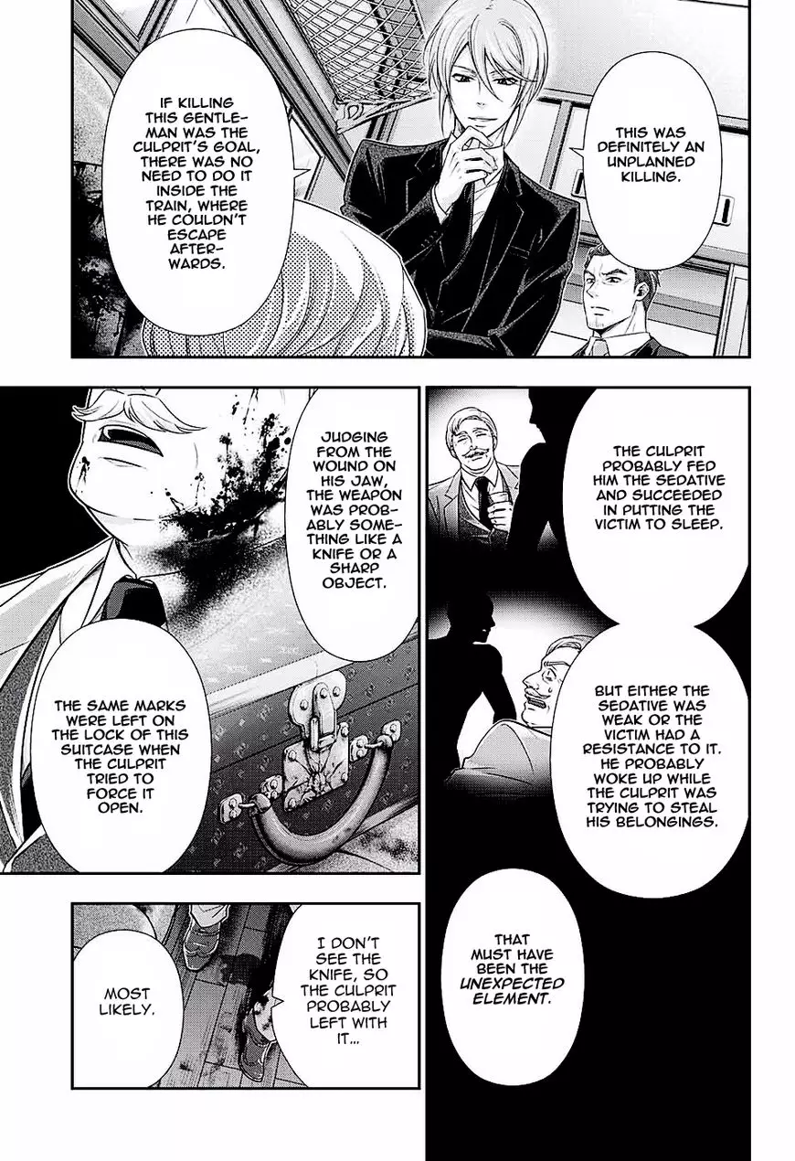Yukoku No Moriarty - 16 page 16