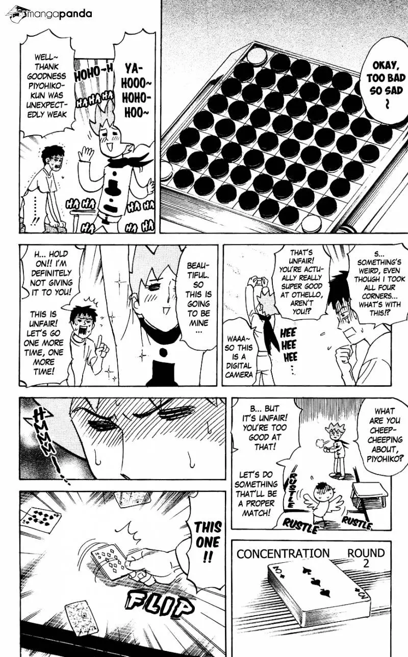 Pyu To Fuku! Jaguar - 122 page 4