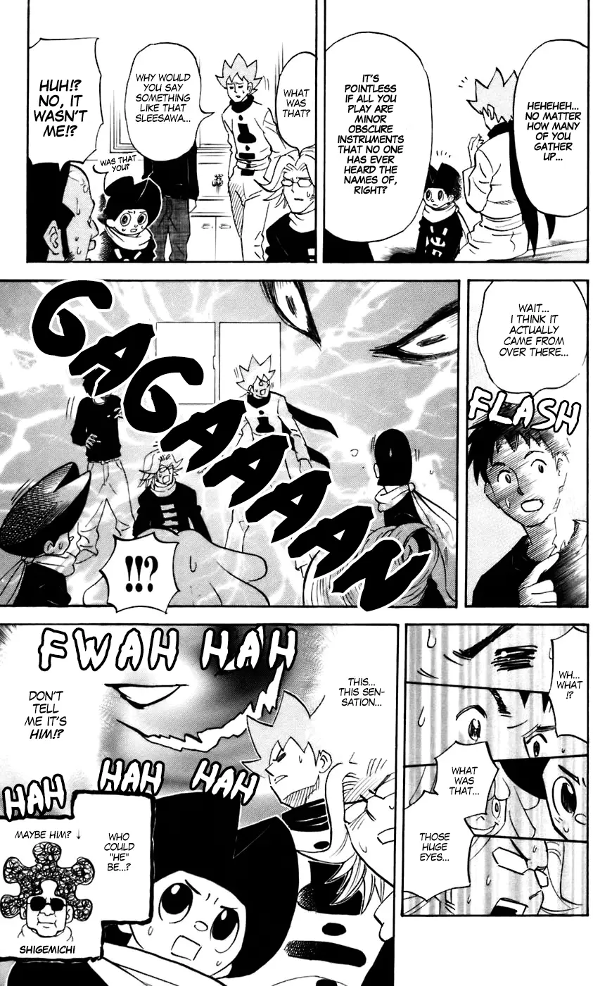 Pyu To Fuku! Jaguar - 228 page 7-0f5516d9