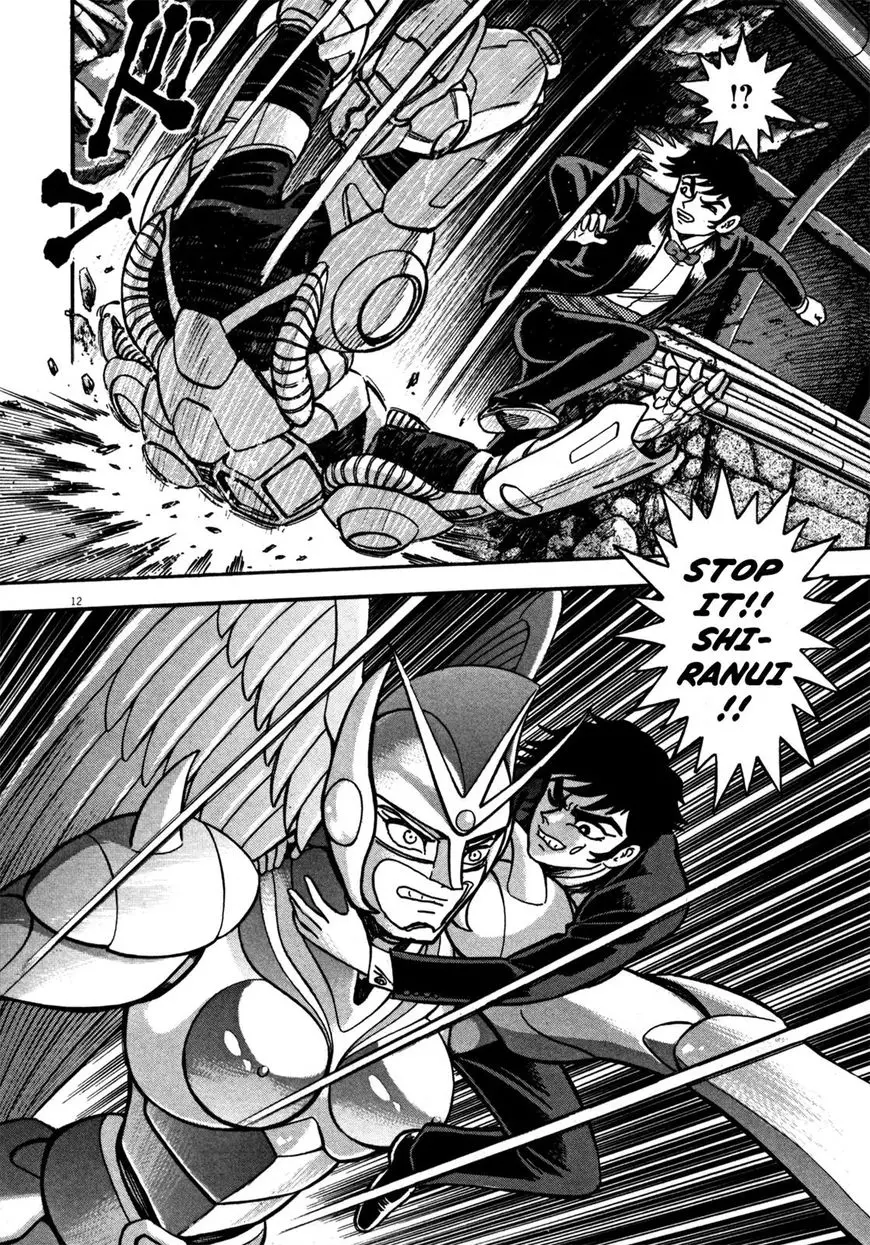 Devilman Saga - 10 page 10
