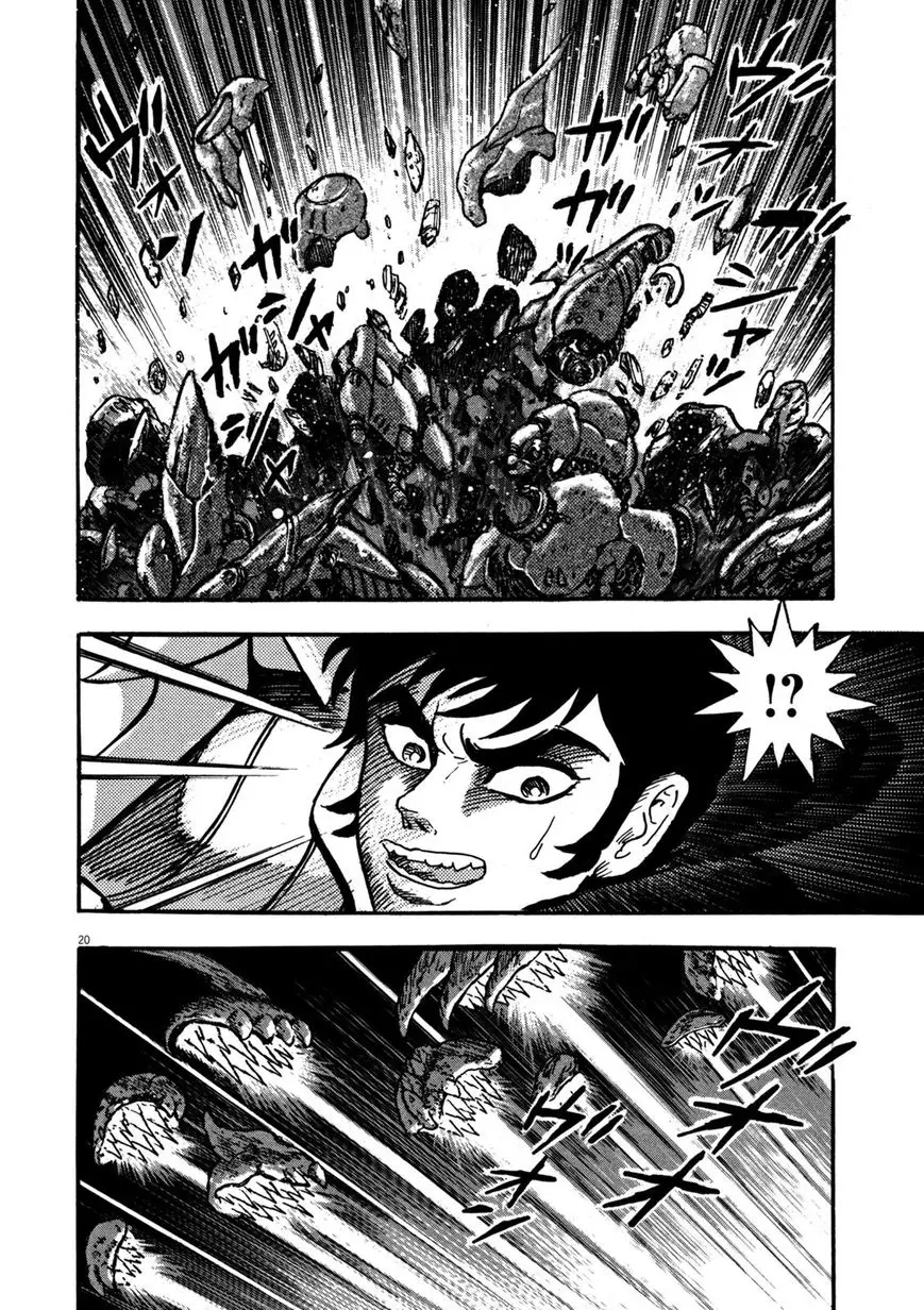 Devilman Saga - 10 page 17