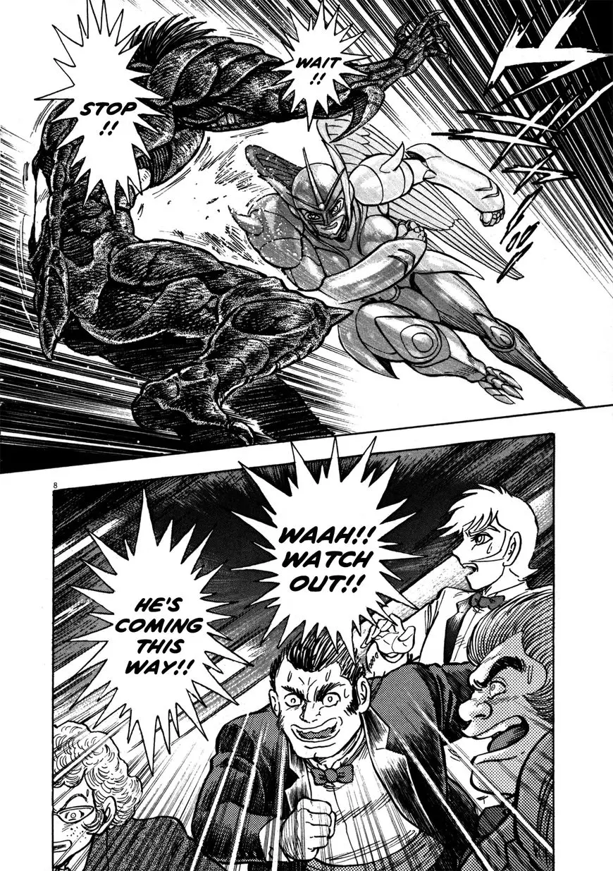 Devilman Saga - 11 page 7
