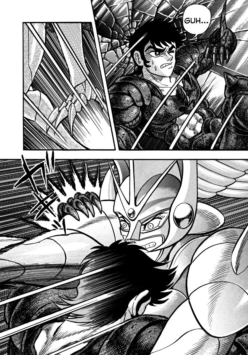 Devilman Saga - 11 page 9