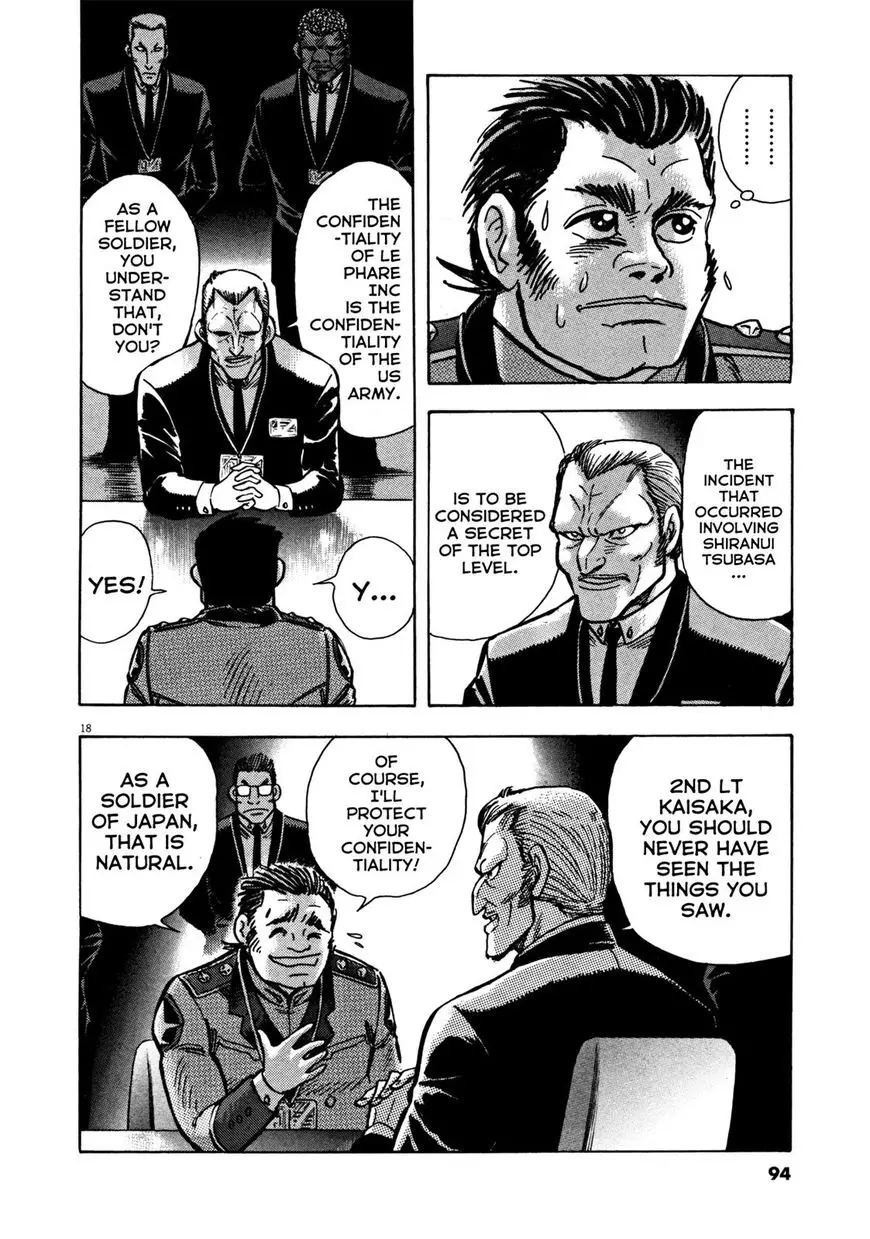 Devilman Saga - 12 page 14