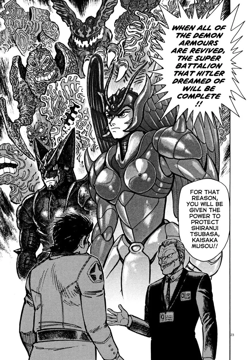 Devilman Saga - 12 page 19