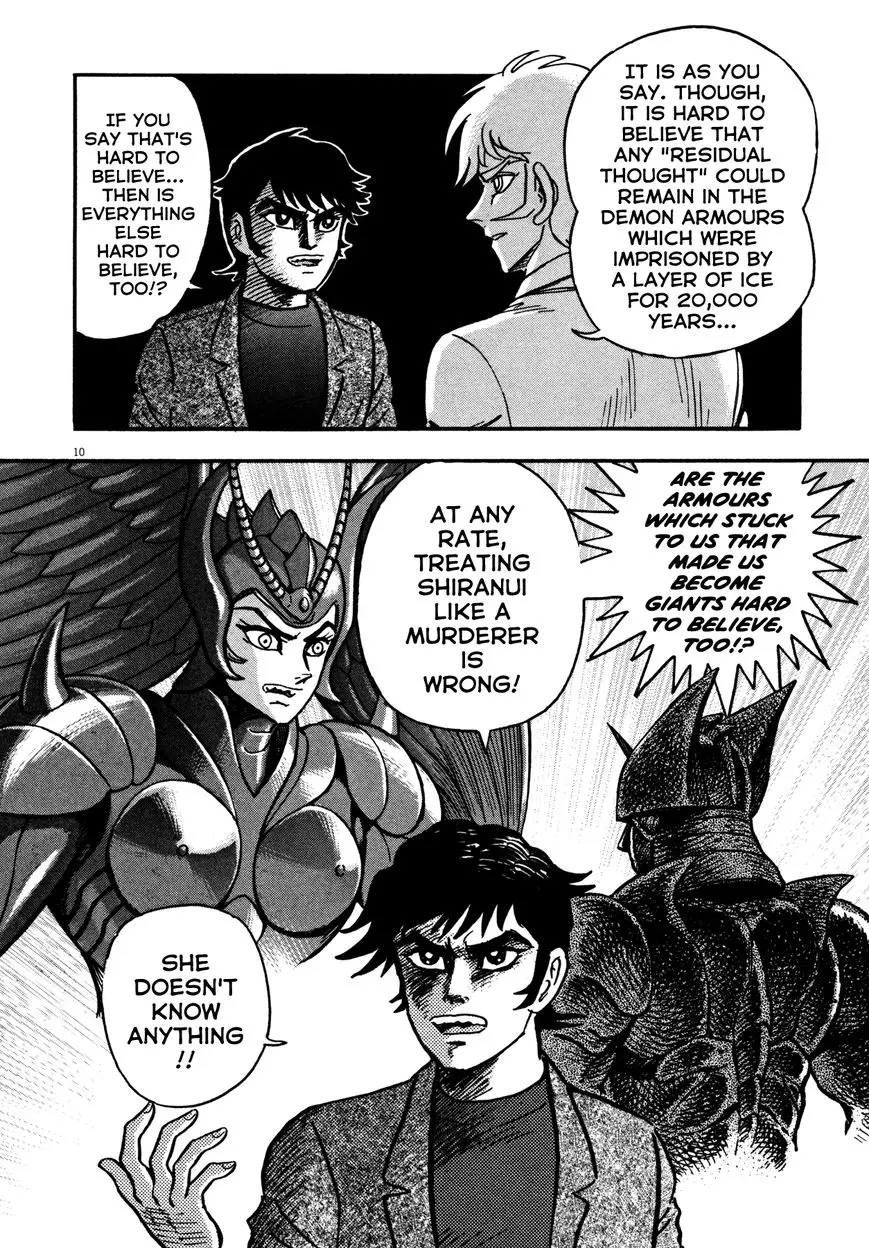 Devilman Saga - 13 page 10