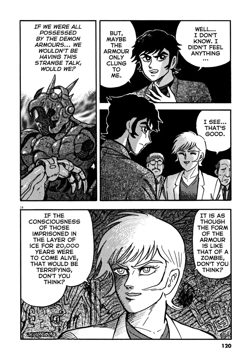 Devilman Saga - 13 page 14