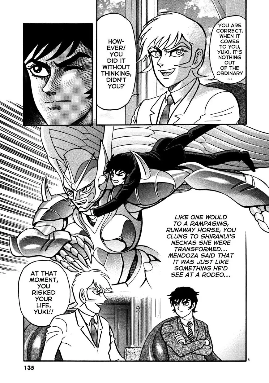 Devilman Saga - 14 page 5
