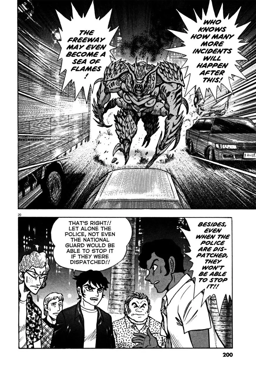 Devilman Saga - 16 page 17