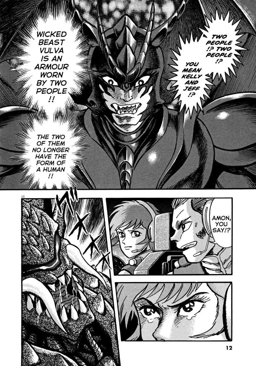 Devilman Saga - 18 page 14