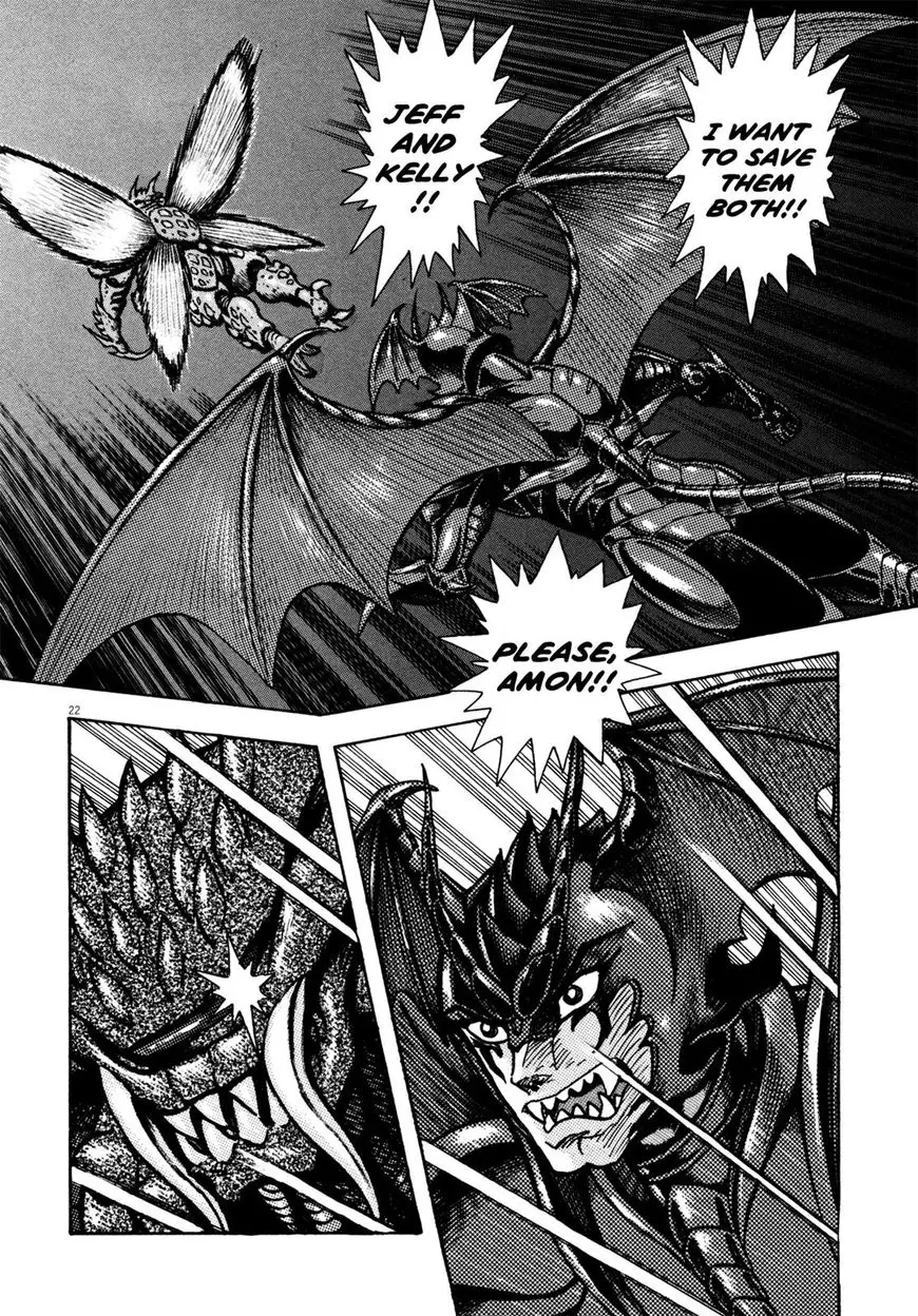 Devilman Saga - 18 page 24
