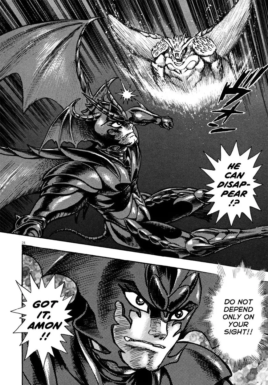 Devilman Saga - 18 page 26