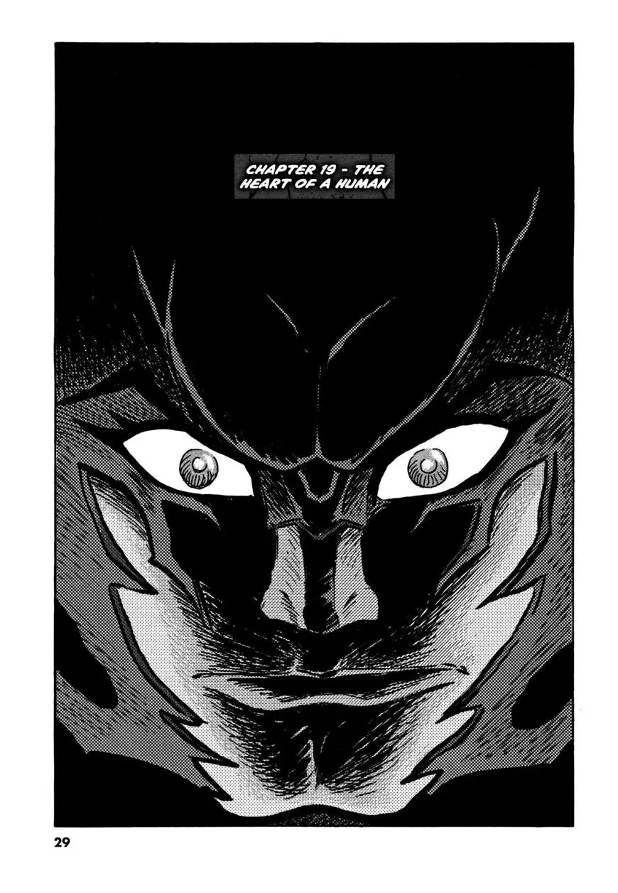 Devilman Saga - 19 page 1