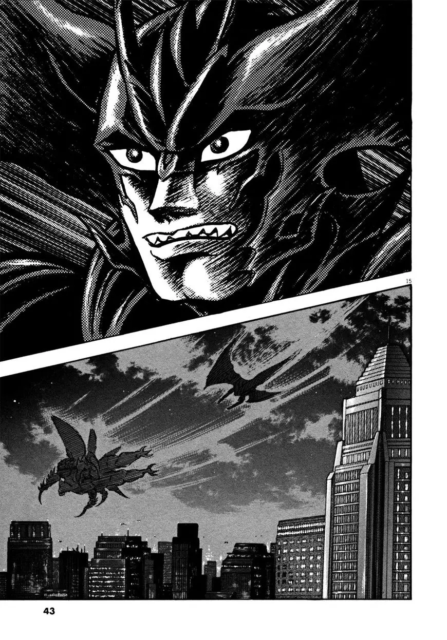 Devilman Saga - 19 page 15