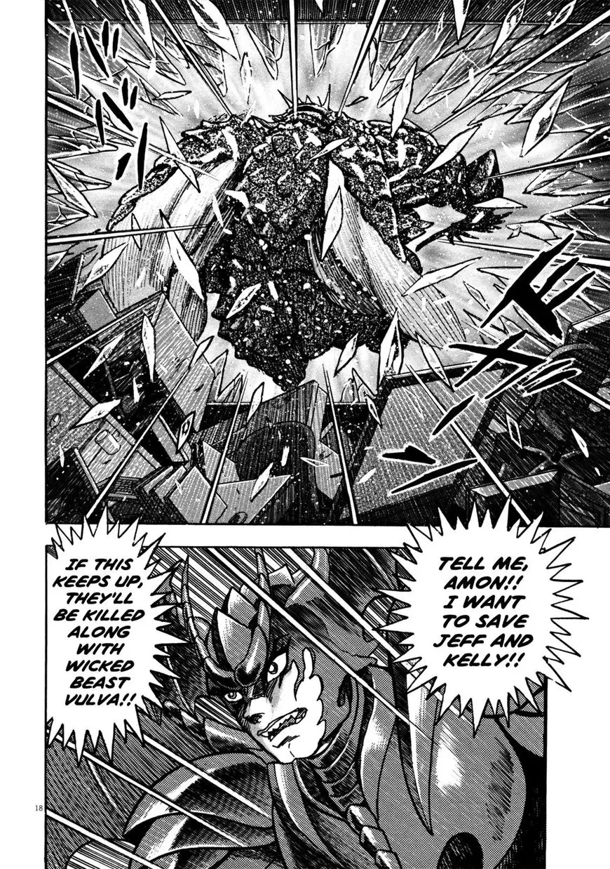 Devilman Saga - 19 page 18
