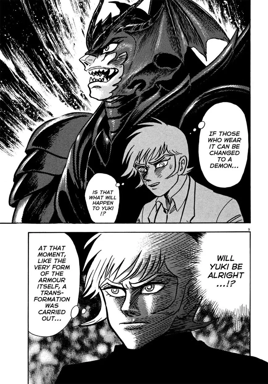 Devilman Saga - 20 page 8