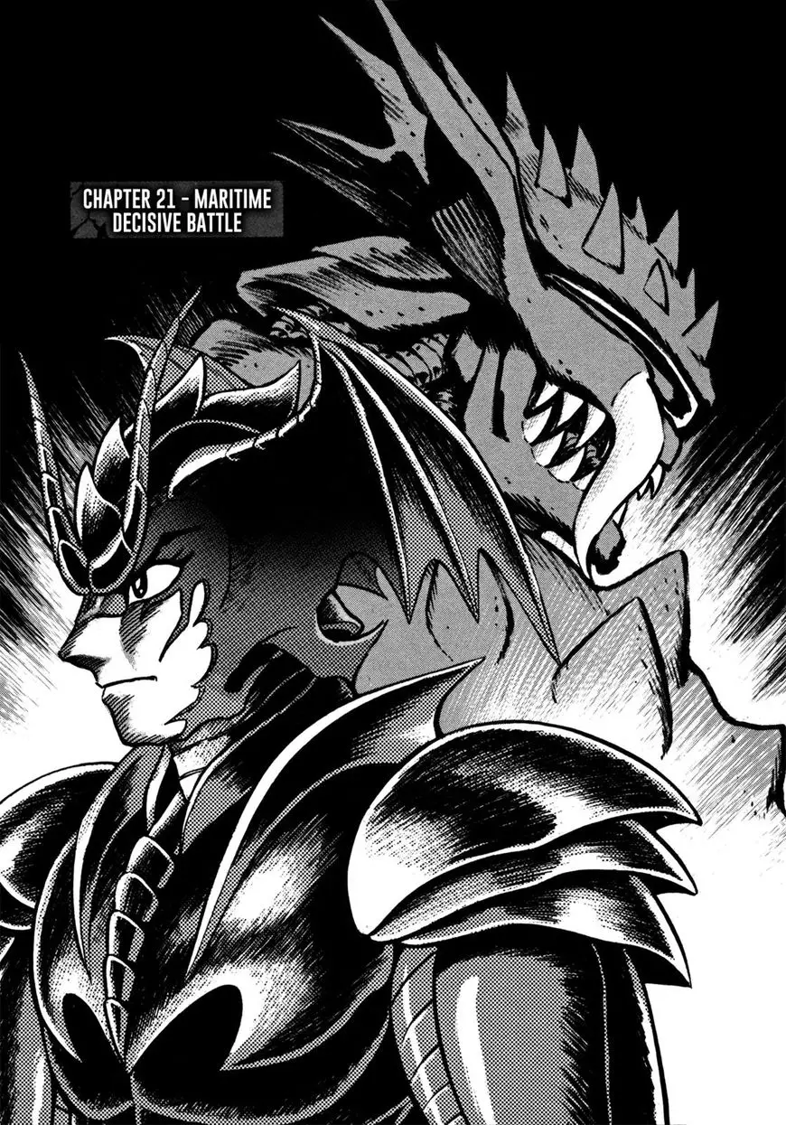 Devilman Saga - 21 page 1