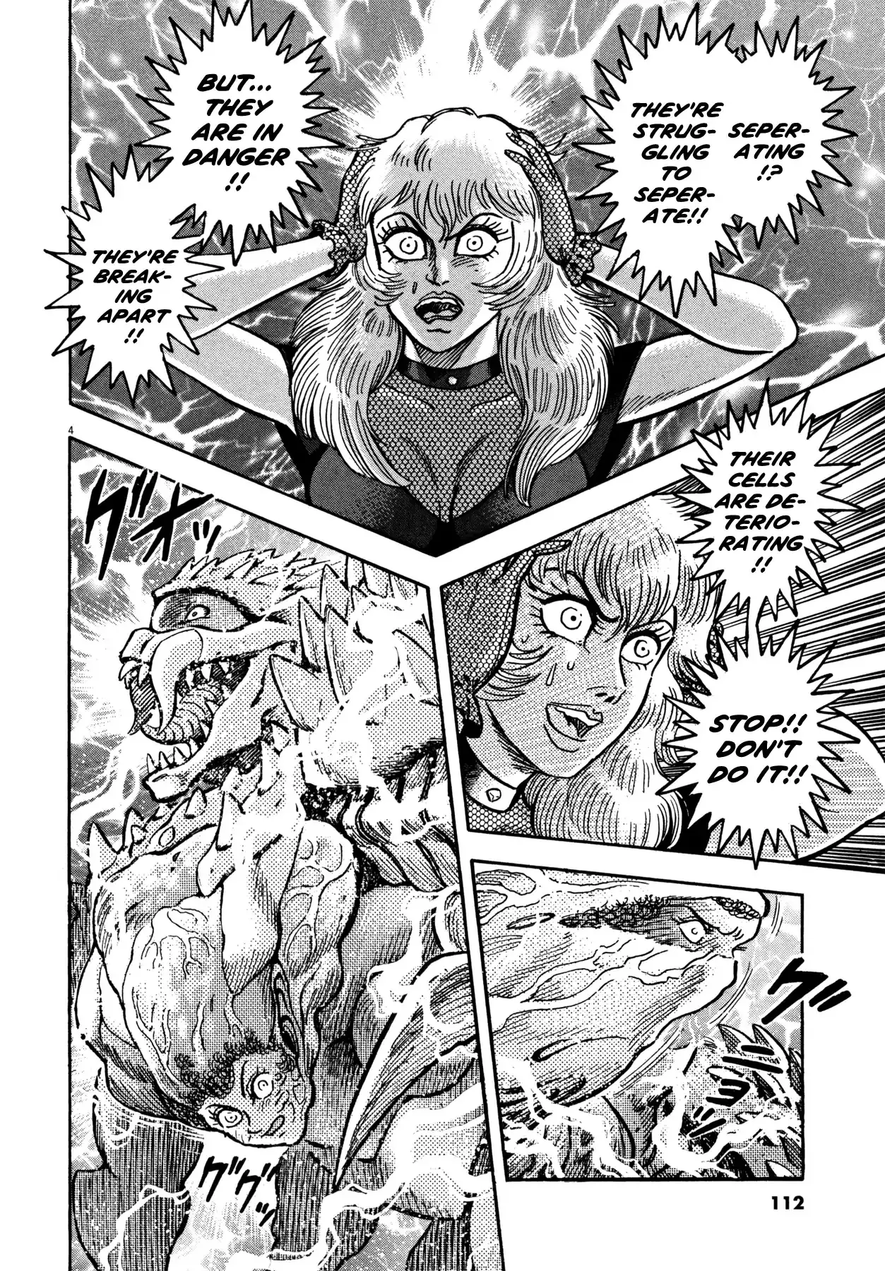 Devilman Saga - 22 page 4