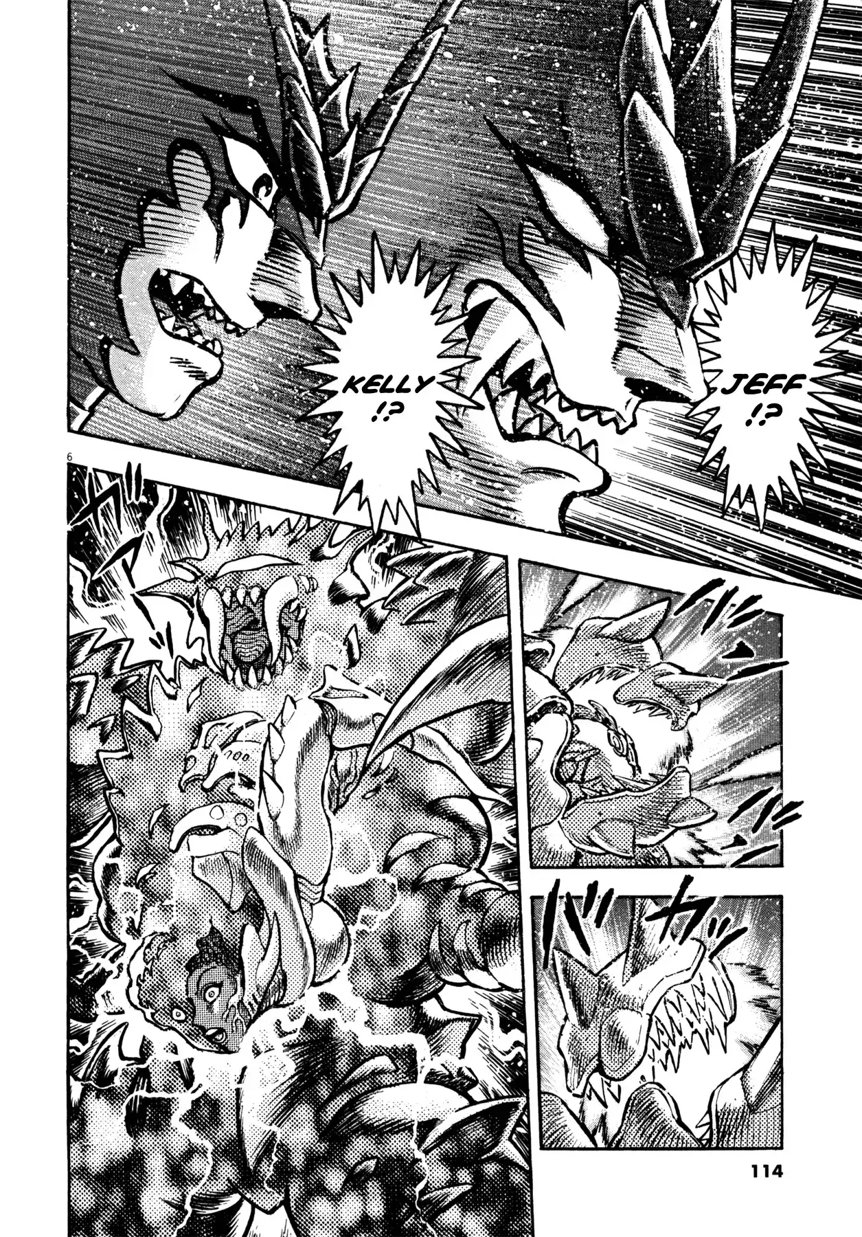 Devilman Saga - 22 page 6
