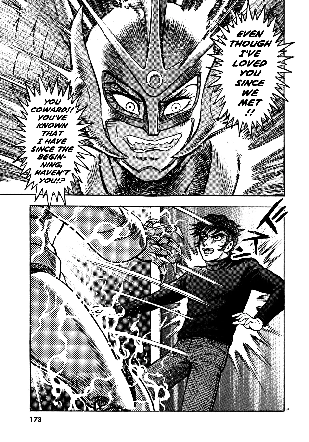 Devilman Saga - 24 page 15