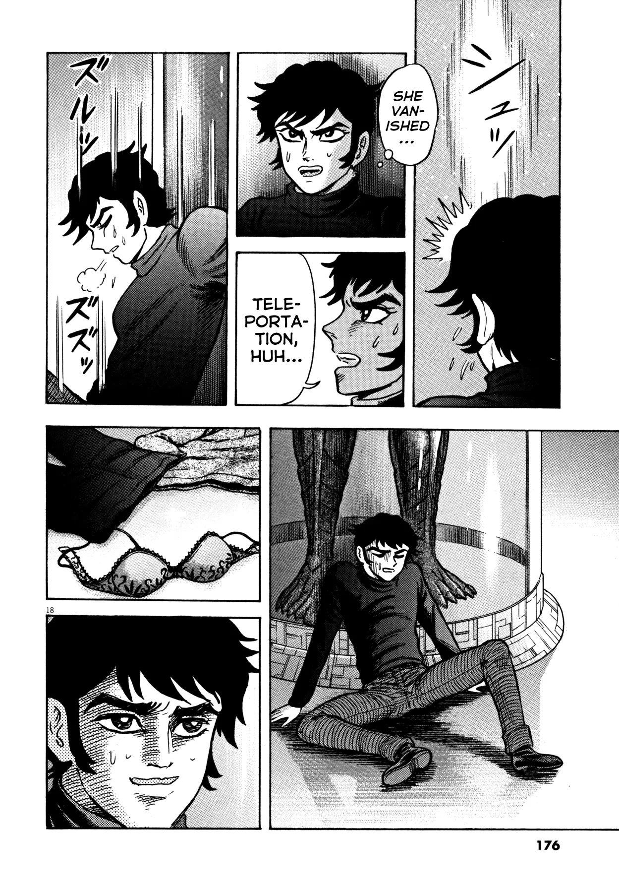 Devilman Saga - 24 page 18