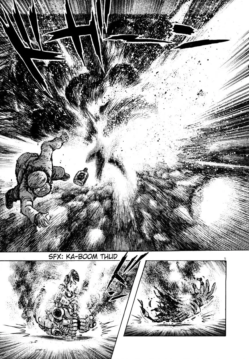 Devilman Saga - 3 page 5