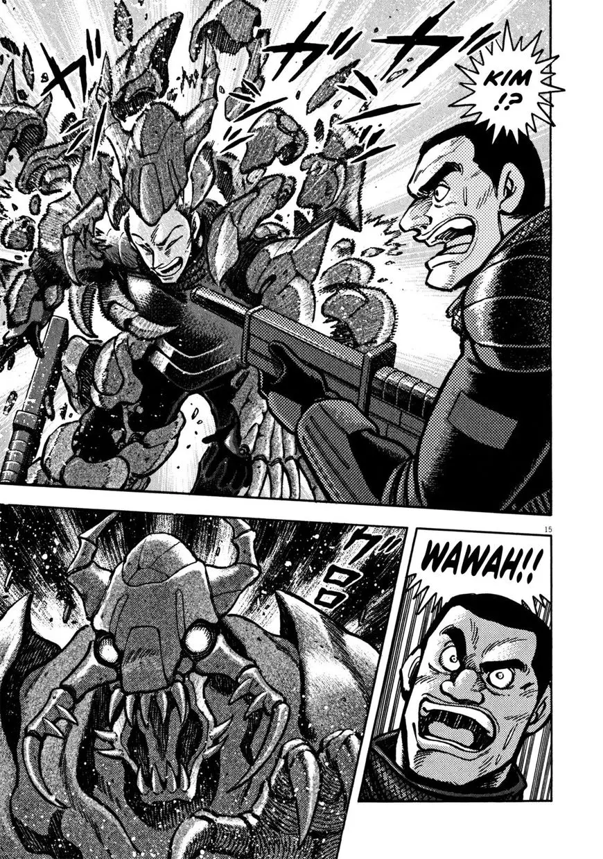 Devilman Saga - 32 page 13