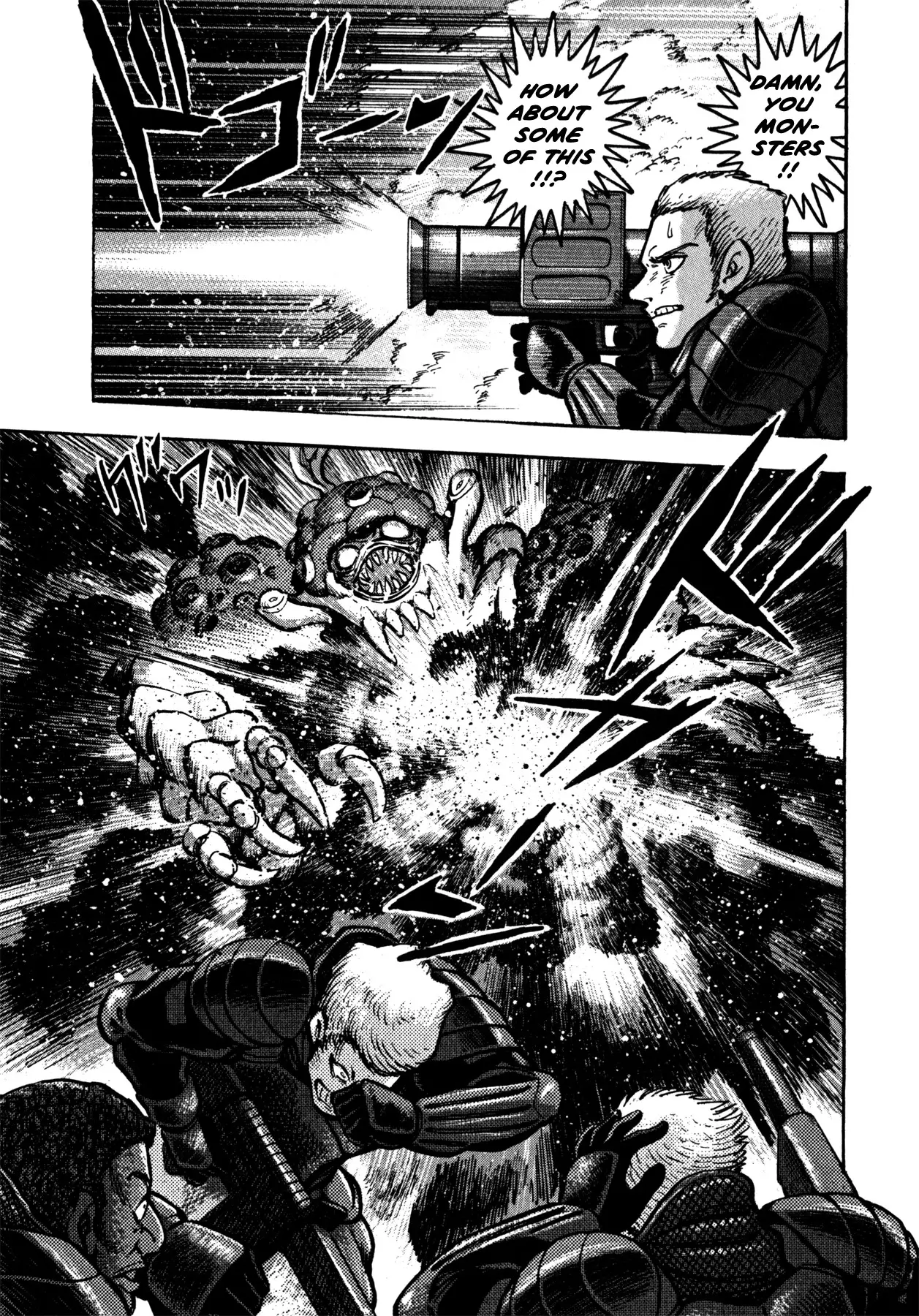 Devilman Saga - 33 page 11