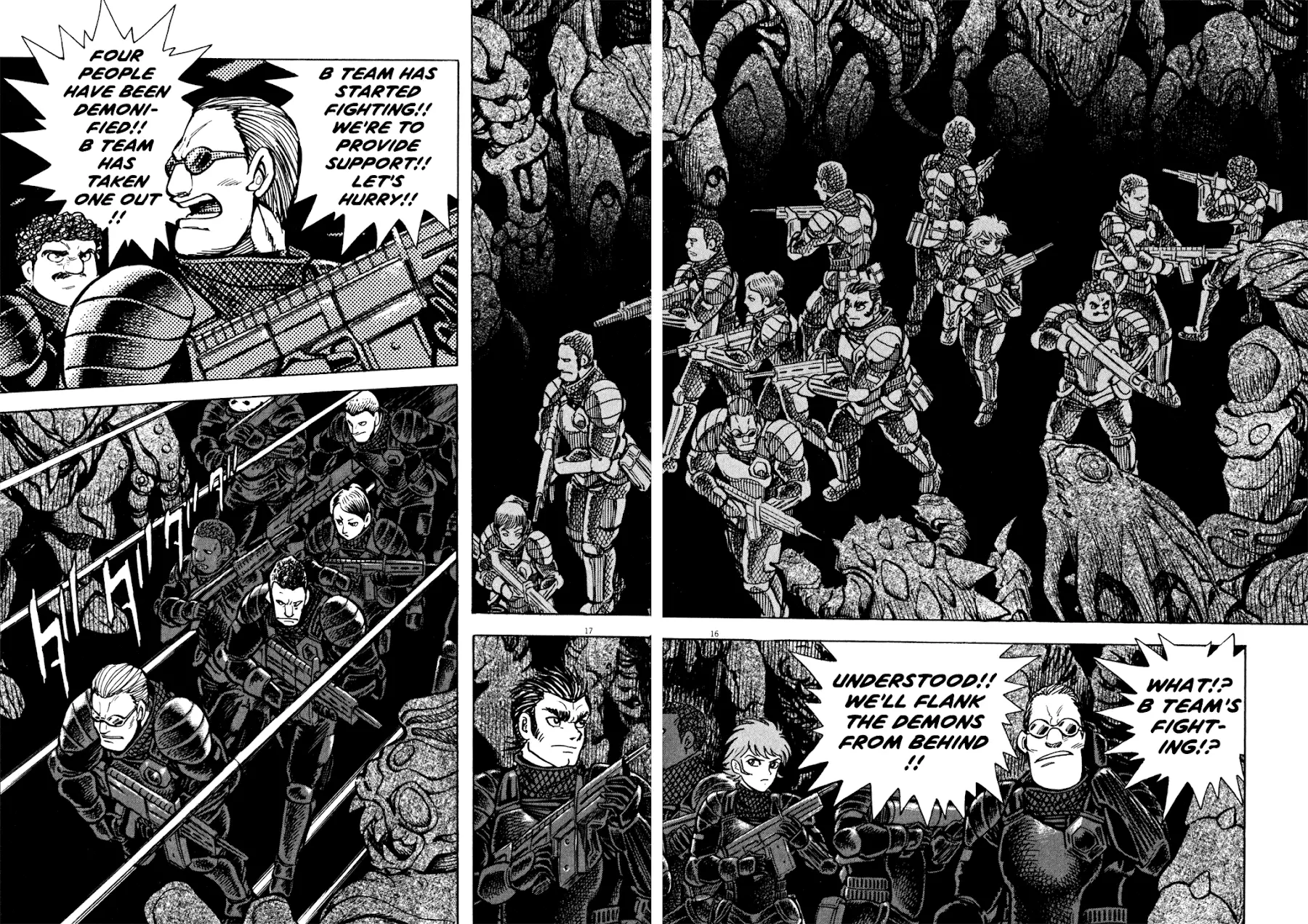 Devilman Saga - 33 page 14