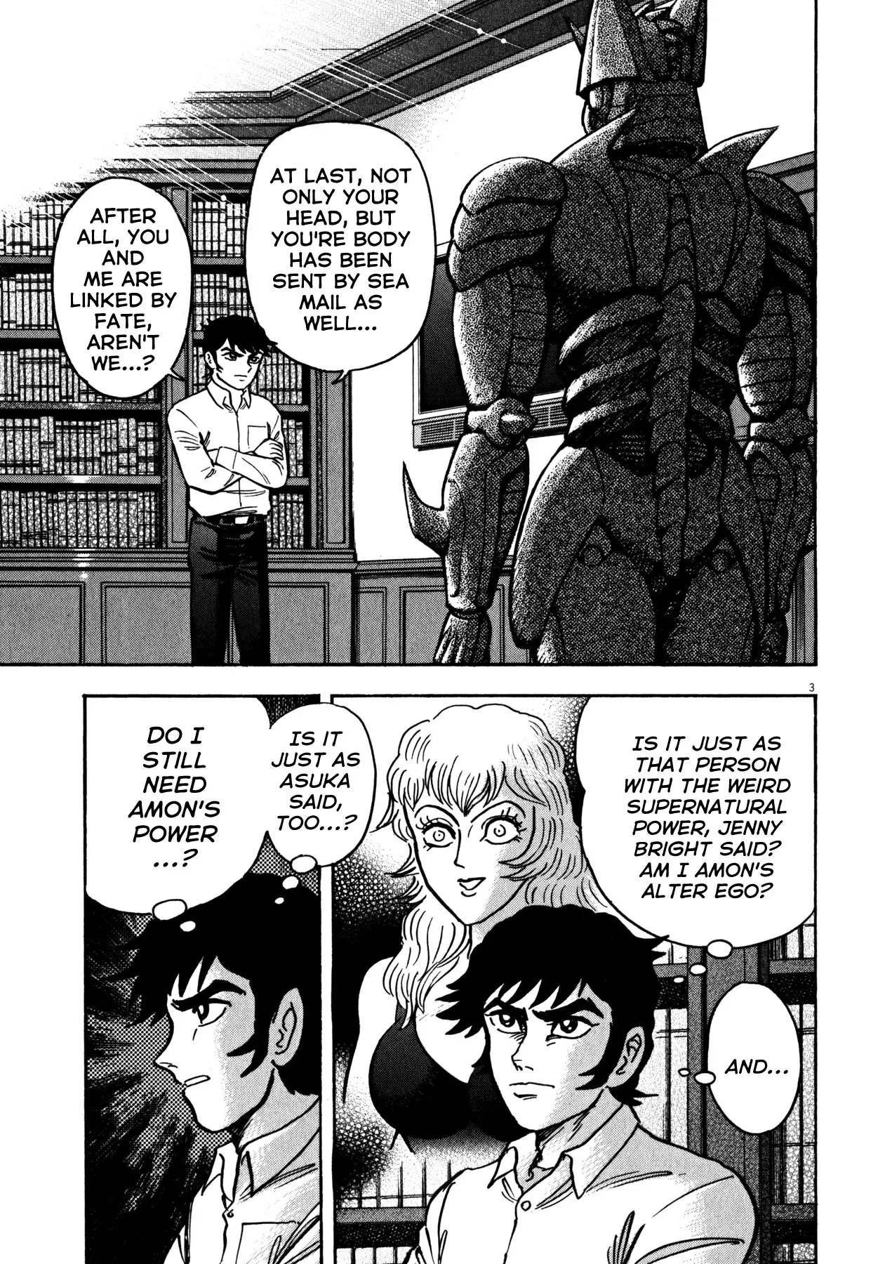 Devilman Saga - 33 page 3