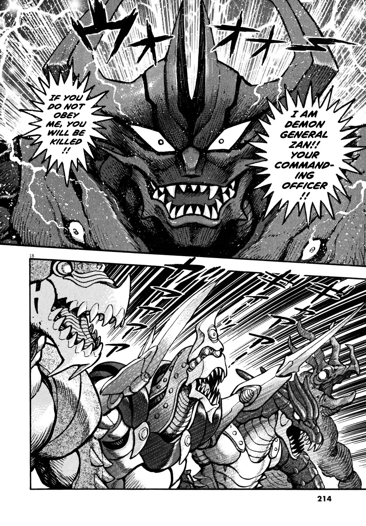 Devilman Saga - 34 page 16