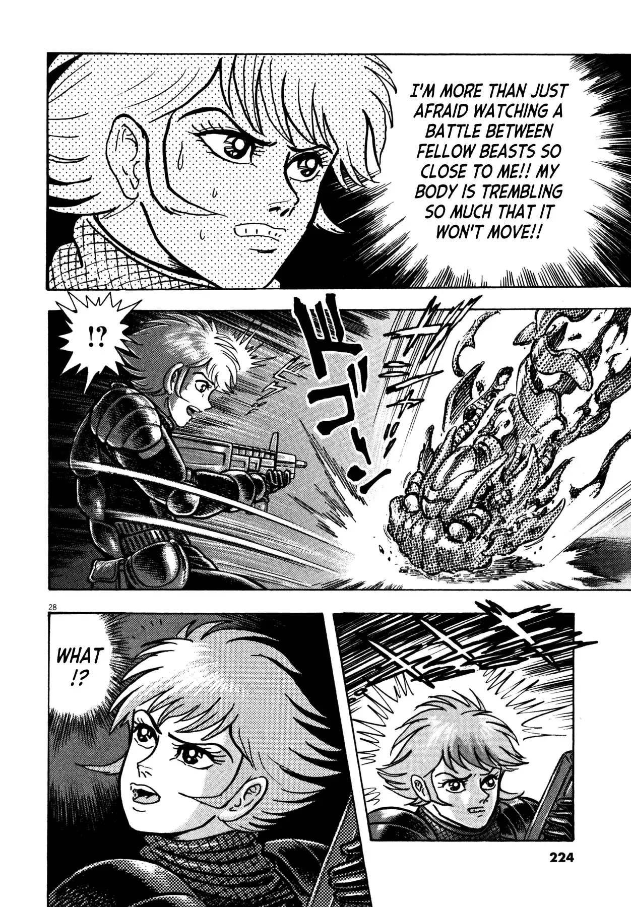 Devilman Saga - 34 page 23