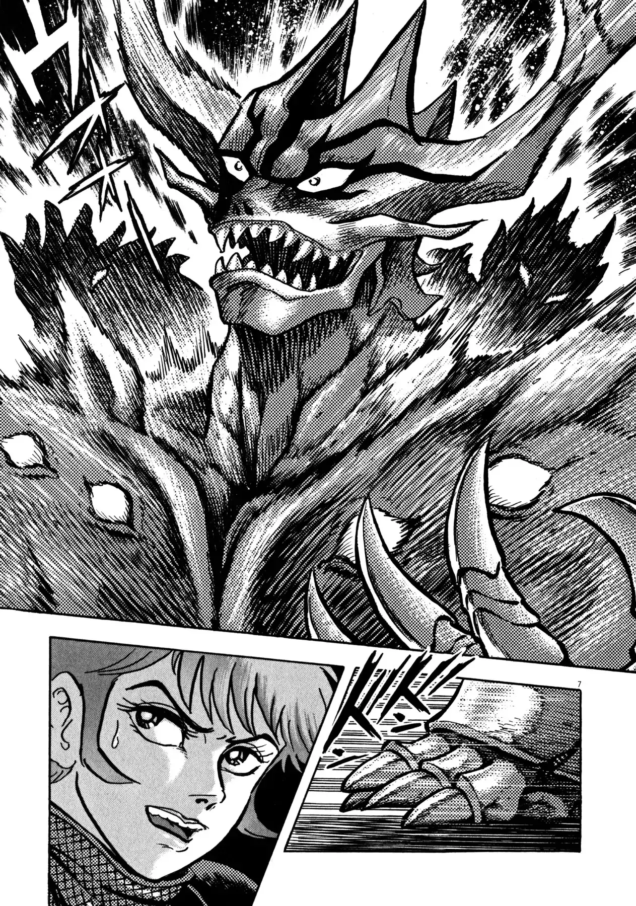 Devilman Saga - 34 page 6
