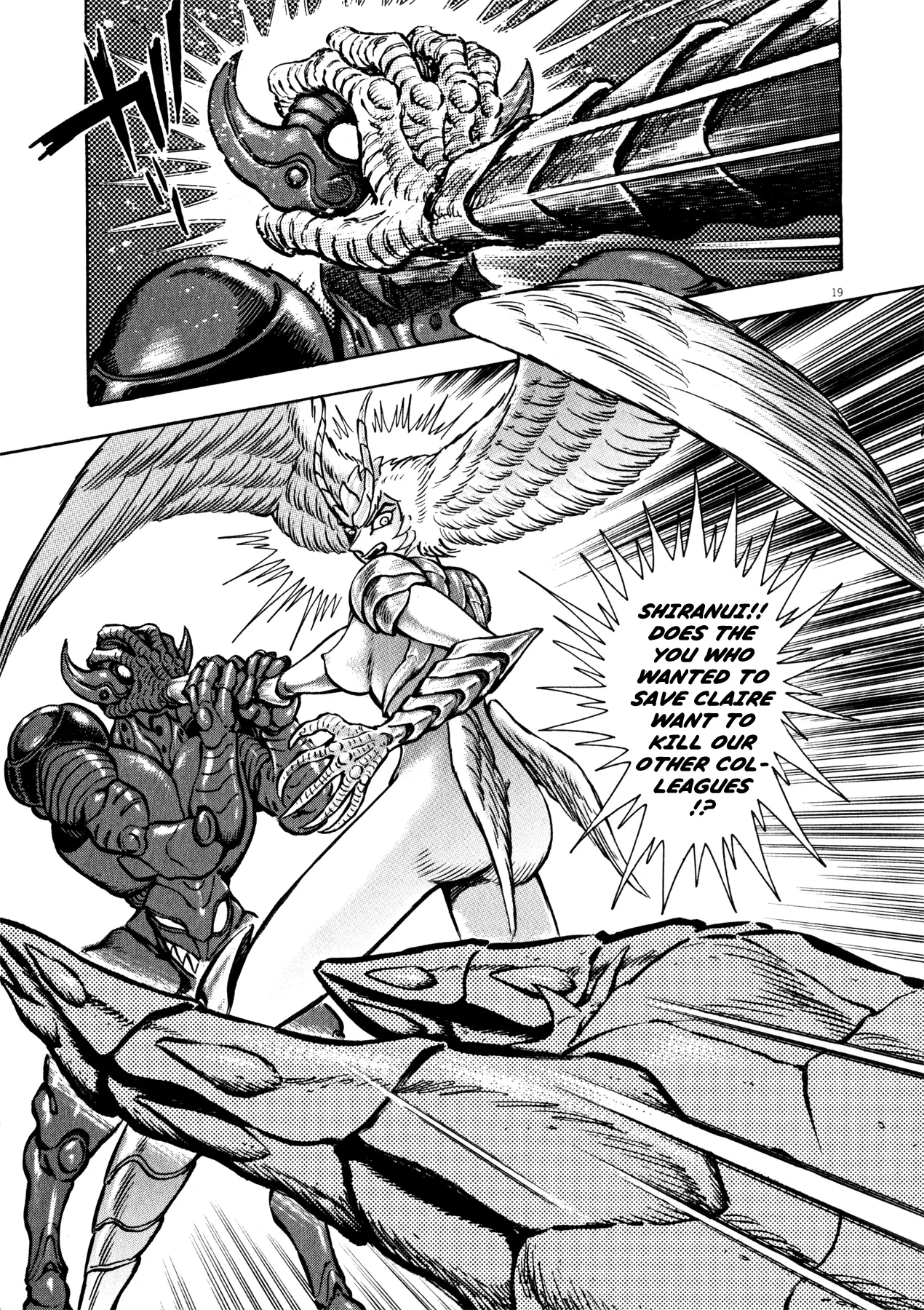 Devilman Saga - 35 page 21