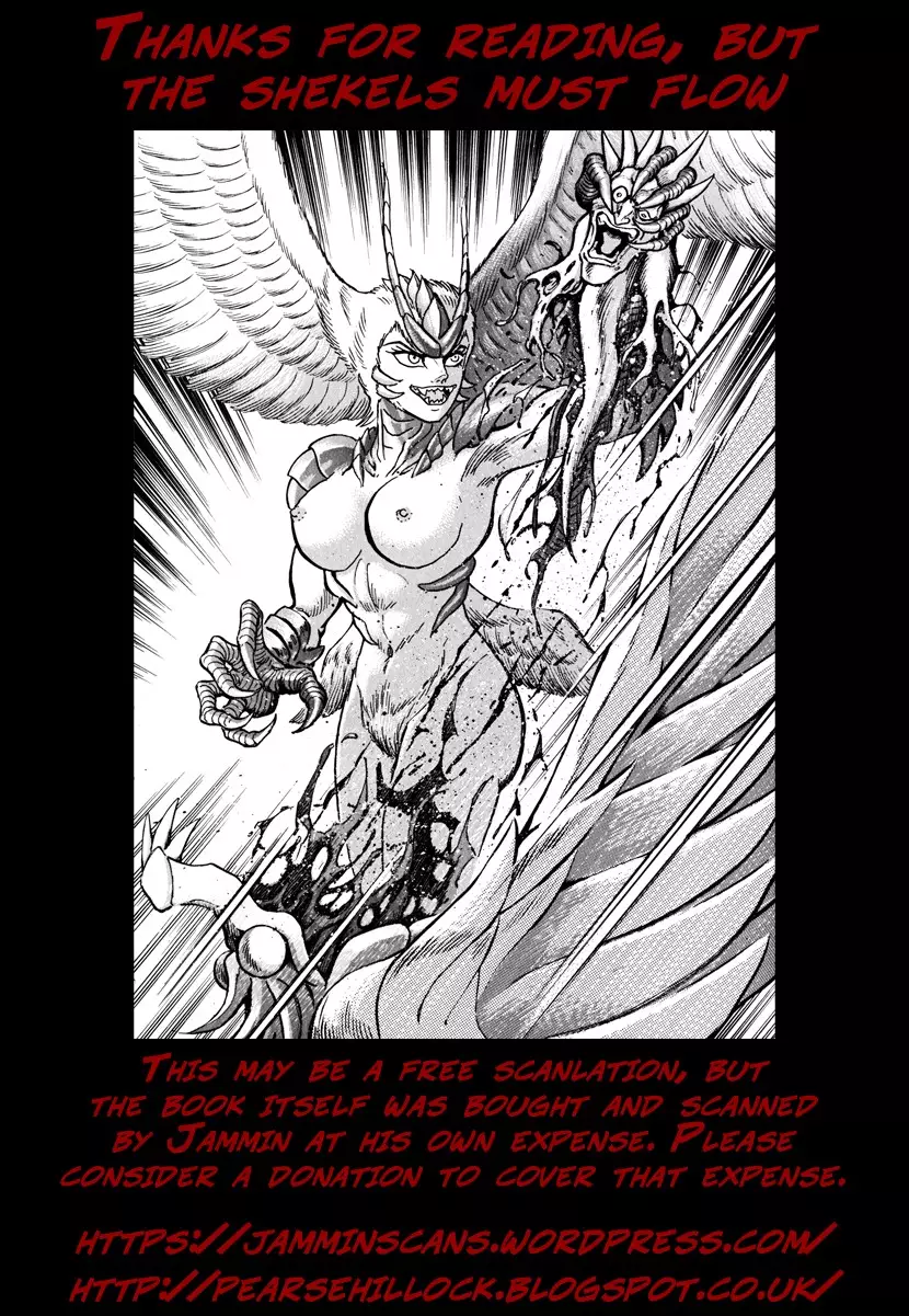 Devilman Saga - 35 page 32