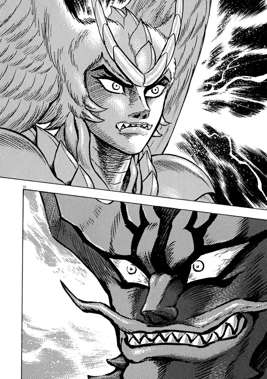 Devilman Saga - 36 page 15