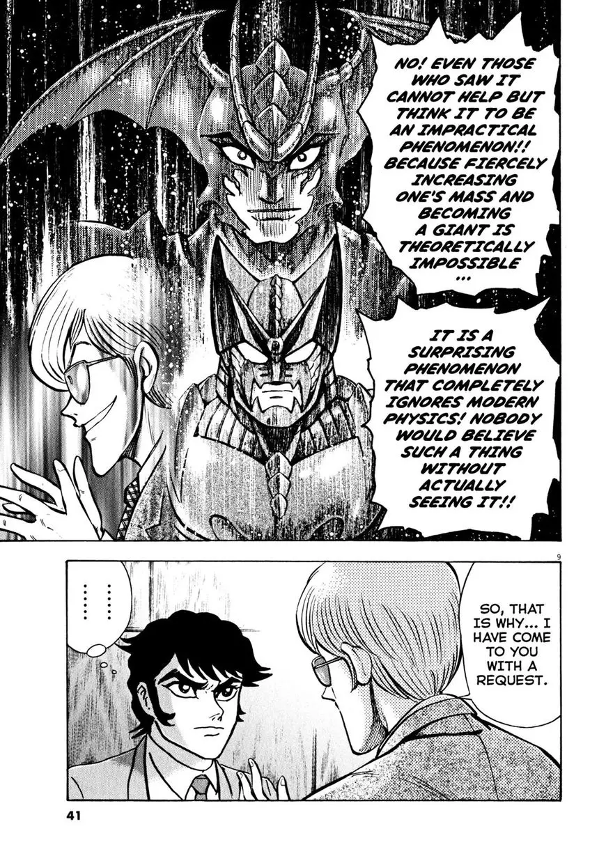 Devilman Saga - 36 page 8
