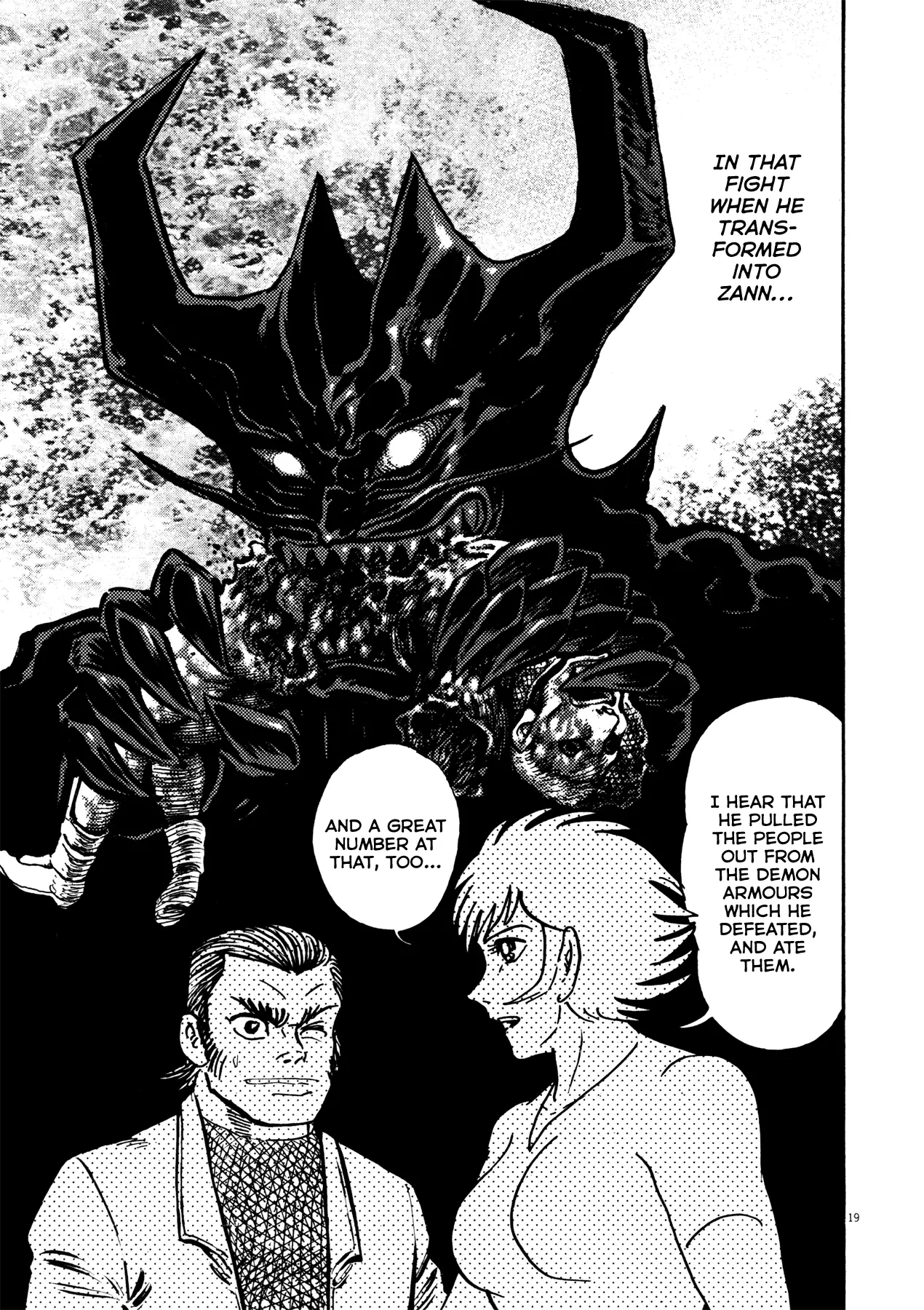Devilman Saga - 37 page 18