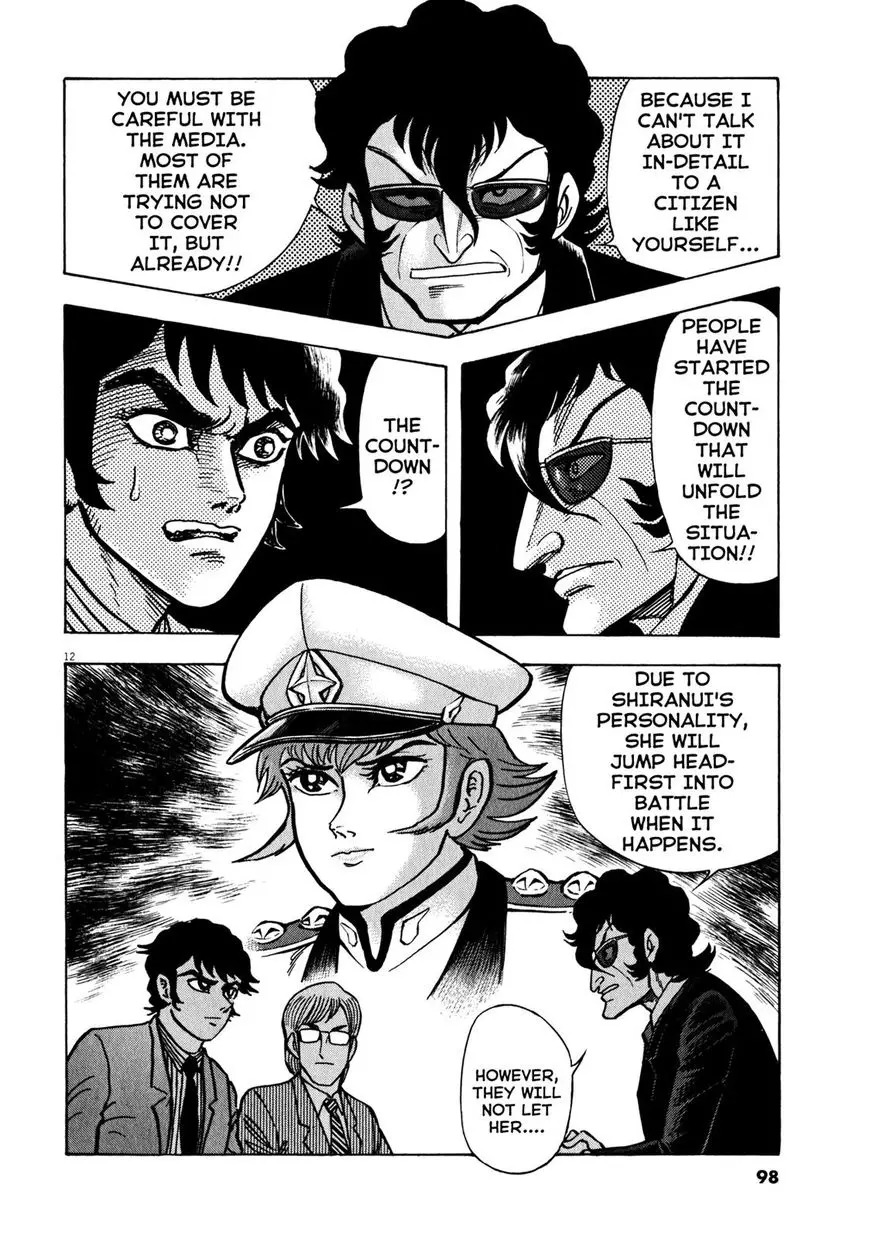 Devilman Saga - 38 page 12