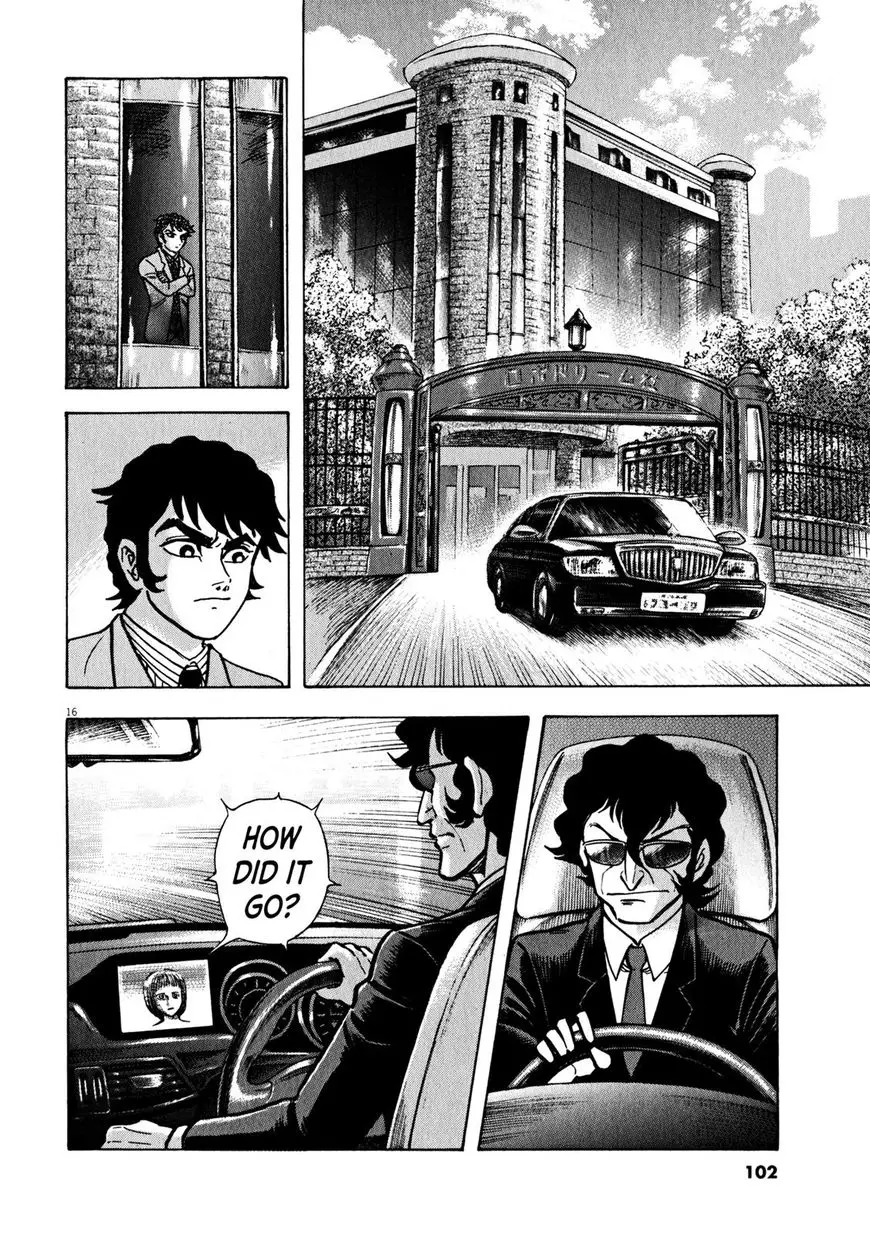 Devilman Saga - 38 page 15