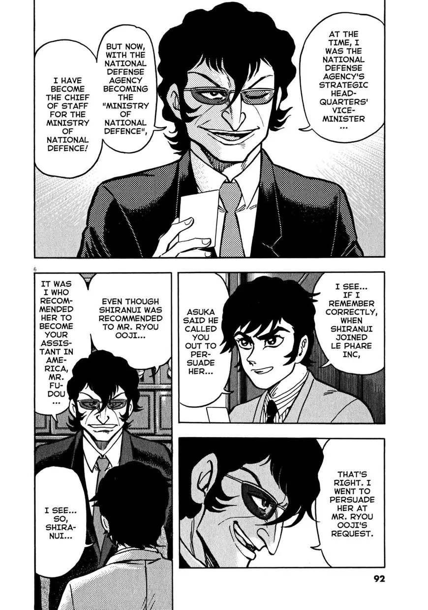 Devilman Saga - 38 page 6