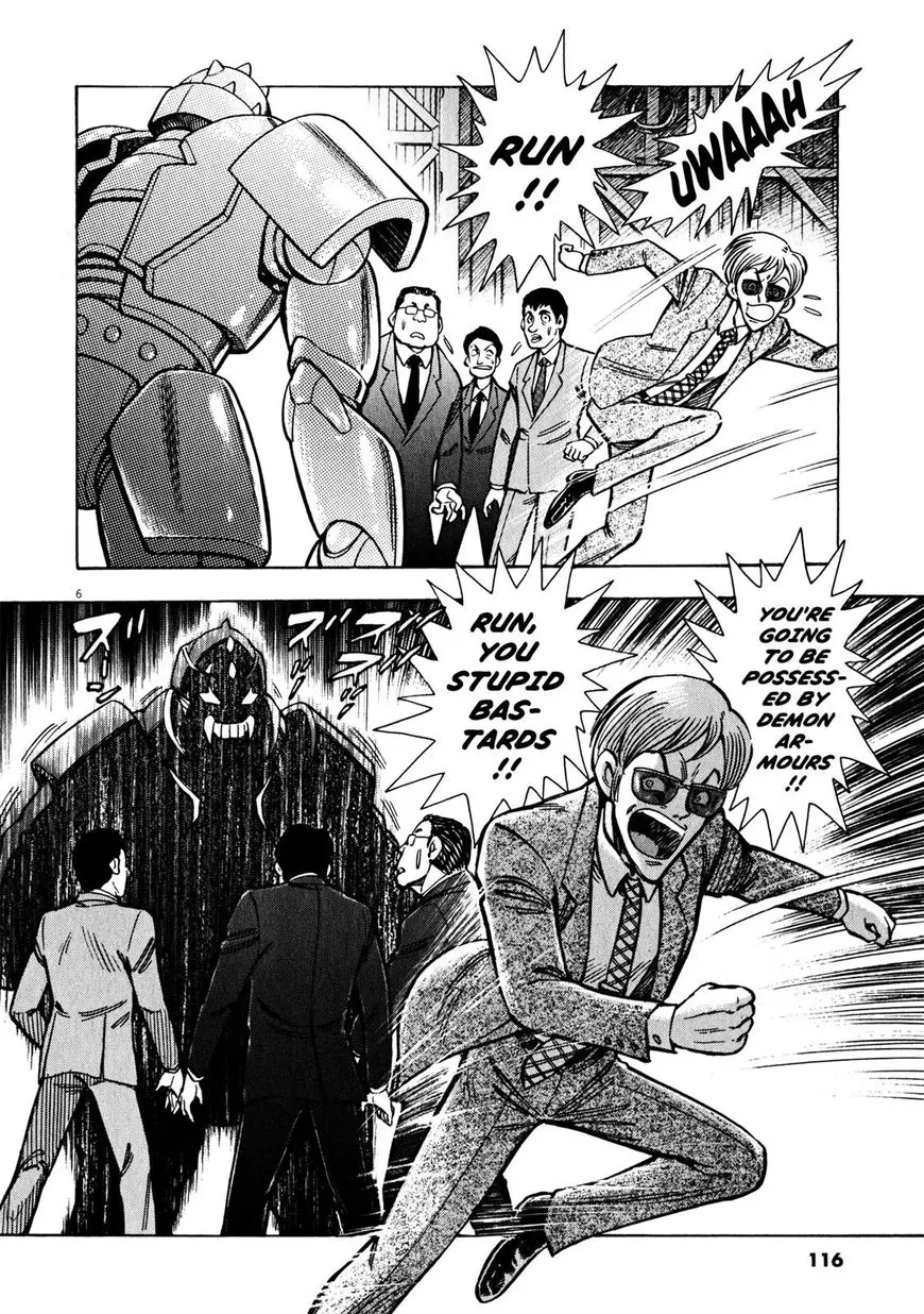 Devilman Saga - 39 page 6