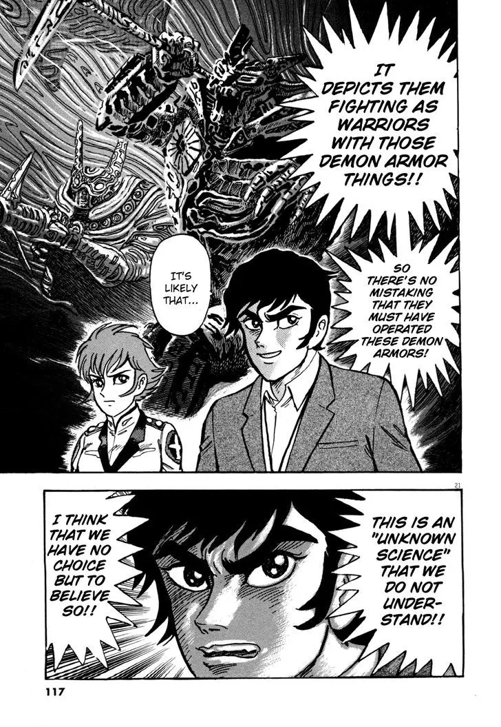 Devilman Saga - 4 page 21