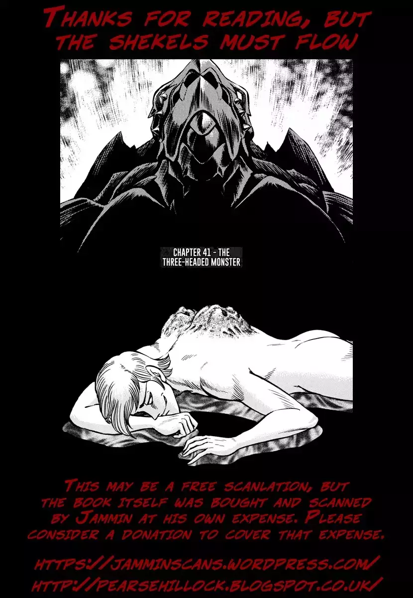Devilman Saga - 41 page 25