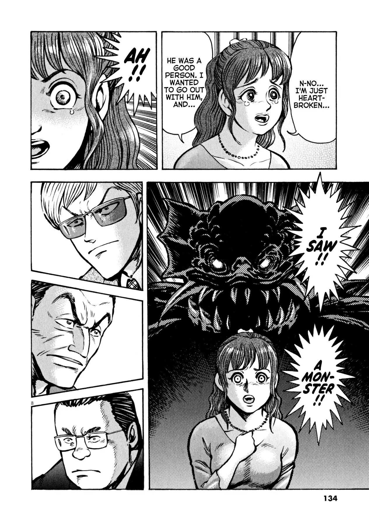 Devilman Saga - 49 page 7