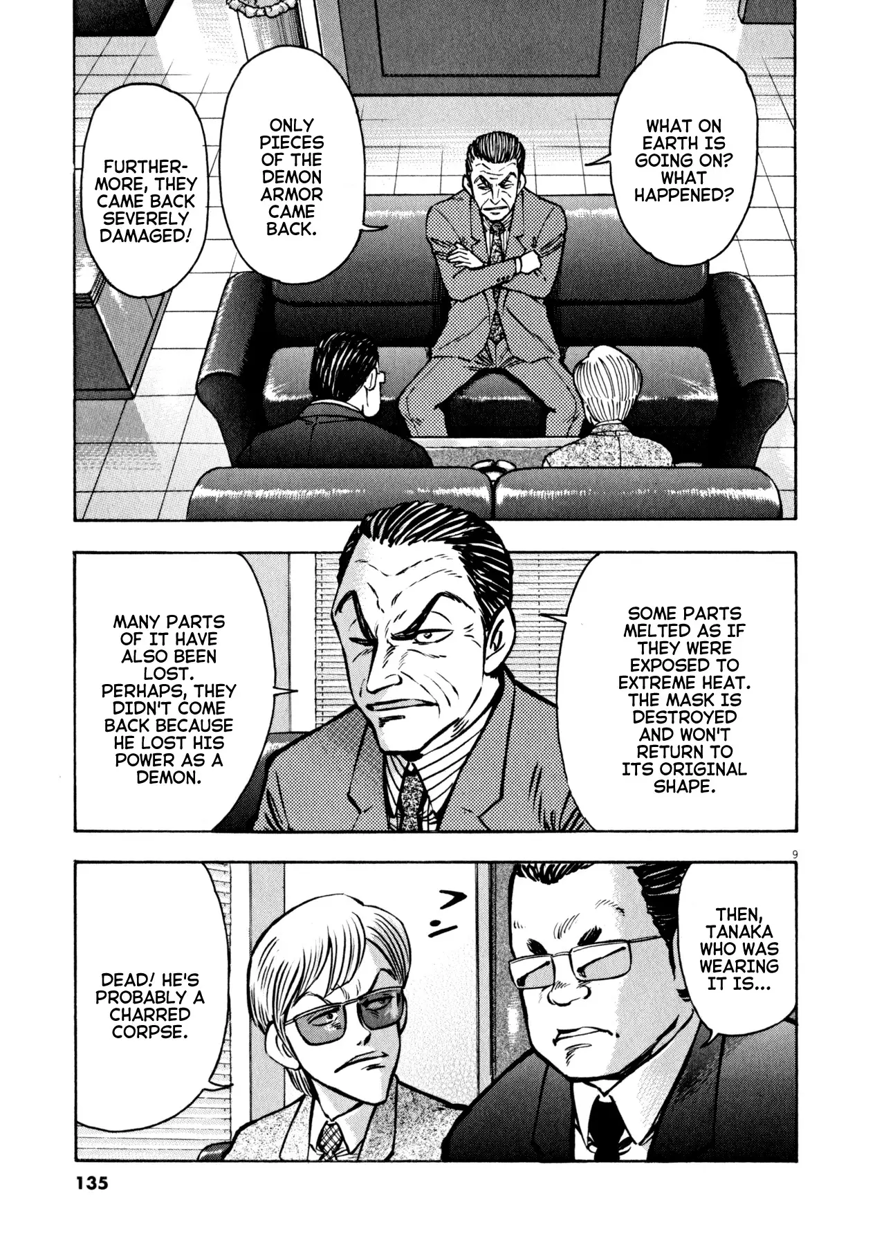 Devilman Saga - 49 page 8