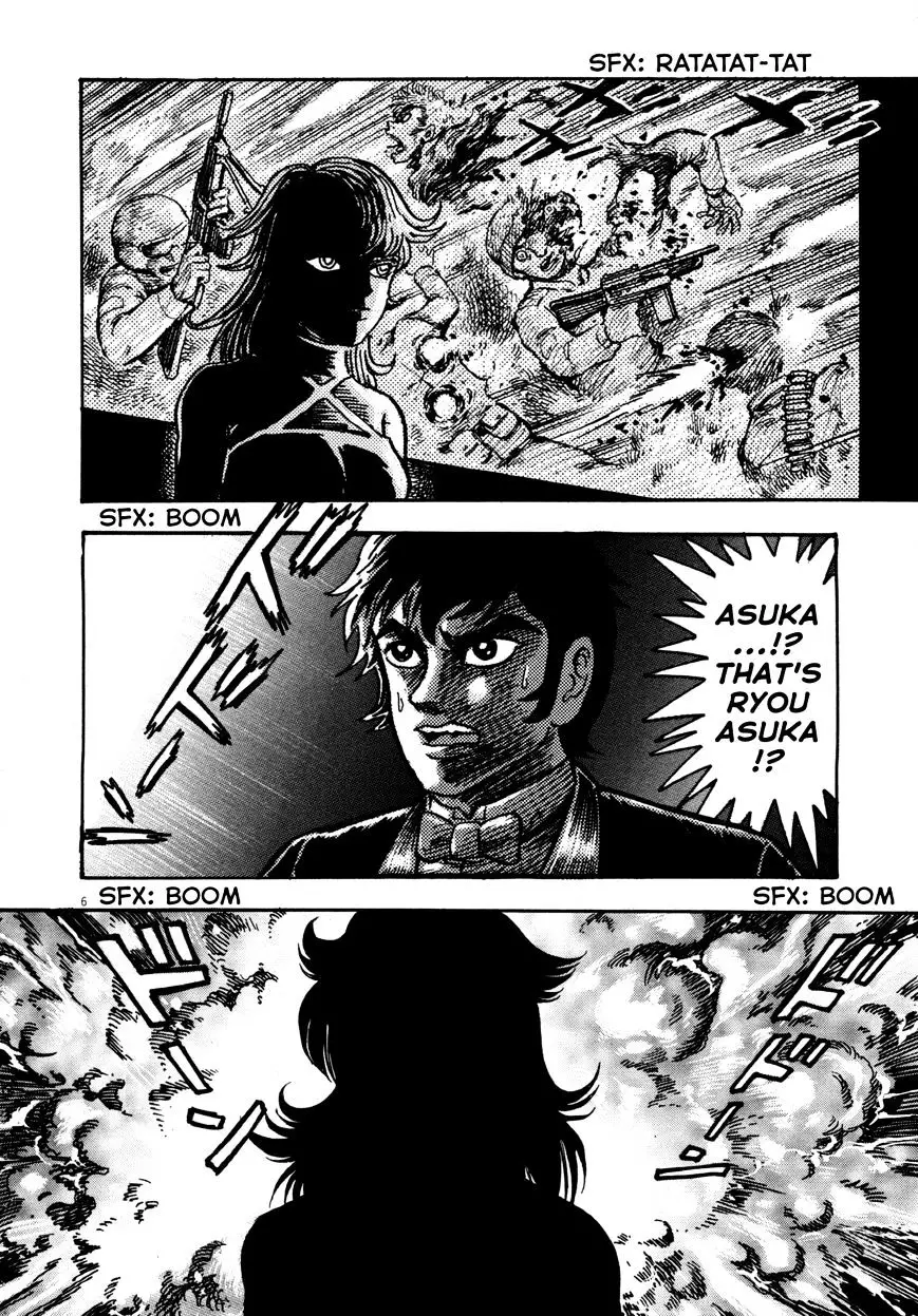 Devilman Saga - 6 page 6