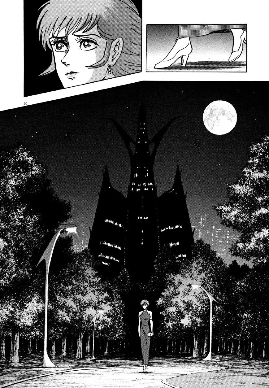 Devilman Saga - 7 page 20